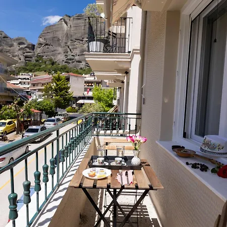 Art House Hellen * Kalambaka